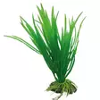 Muovikasvi Cyperus 16Cm - Muovikasvit akvaarioon - D41500 - 1