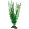 Plantasy Set 1, Muovikasvilajitelma - Muovikasvit akvaarioon - D51480 - 4