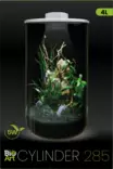 BioArt sylinteri 285 valkoinen - Muoviterraariot / pienet terraariot - A4056005 - 1