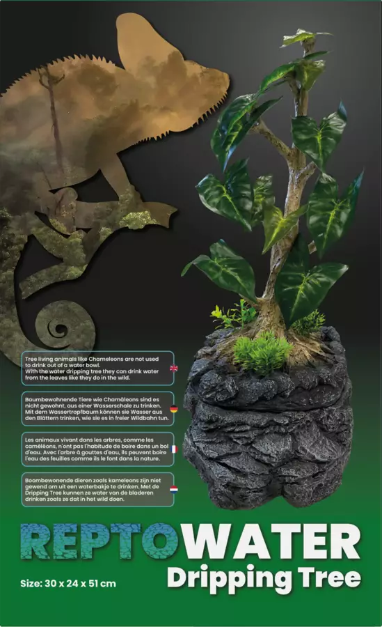 Repto tippapuu - Juoma-automaatit - AR3100155 - 1