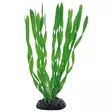 Muovikasvi Vallisneria 20 - Muovikasvit akvaarioon - D41507 - 1