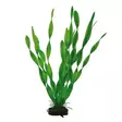 Muovikasvi Vallisneria 34Cm - Muovikasvit akvaarioon - D41508 - 1